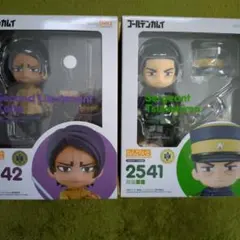 ねんどろいど 鯉登 月島セット
