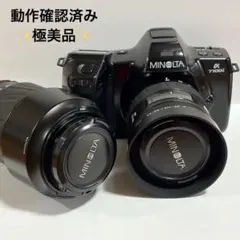 2026年最新】MINOLTA フィルムカメラの人気アイテム - メルカリ