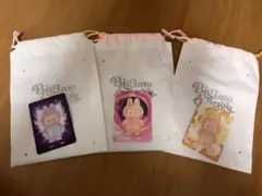 ポップマート　ラブブ袋　カード3枚セット