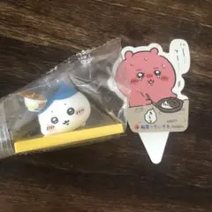 新品未使用　ちいかわ　松屋　ハチワレ