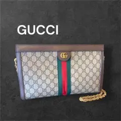 Item thumbnail for item a8959449-9904-43c7-ba85-ee7eb92a7a95