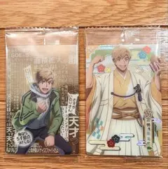 メダリストウエハース 明浦路司 スペシャルレア、ほめちぎりカードの2枚