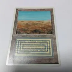 MTG Scrubland デュアルランド 3ED 英語 白枠 - メルカリ