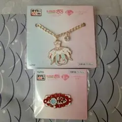 カードキャプターさくら C賞 バッグチャーム E賞 ヘアアクセサリー まとめ売り