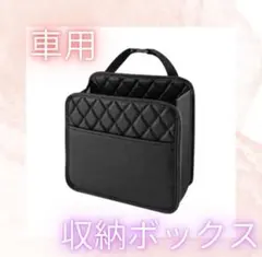 甘梅子「プロフィールのご確認お願い」様 リクエスト 2点 まとめ商品