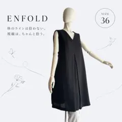 ENFOLD Washed COバルーンスリーブDRESS ブラック - メルカリ