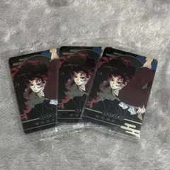 新品未開封 鬼滅の刃 KIRA☆PICARD キラピカード 黒死牟 継国縁壱
