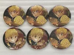 鬼滅の刃　我妻善逸　缶バッジ6個セット