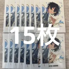 ぱしゃっつ　朔間凛月