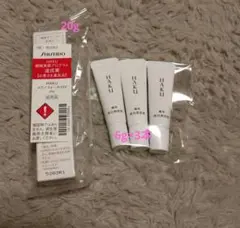 HAKU メラノフォーカス IV 美白美容液