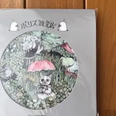 北岸由美さん 原画 キャンバス Yumi Kitagishi - メルカリ