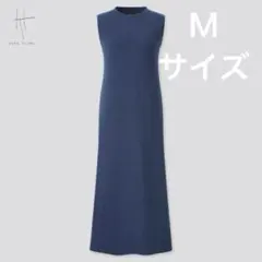 新品 ロングフレアワンピース ハナタジマ ユニクロ