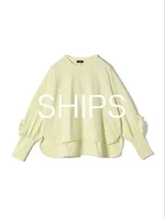 【美品】シップス SHIPS フリル プルオーバー カットソー イエローのサムネイル