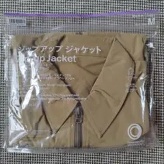 ファミリーマート ジップアップジャケットL＆ジョガーパンツM セット