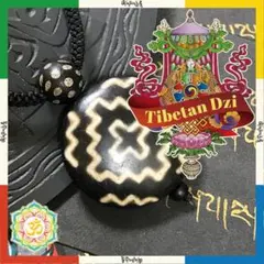 チベット天珠 六眼天珠 十字紋 ネックレス 開運 お守り - メルカリ