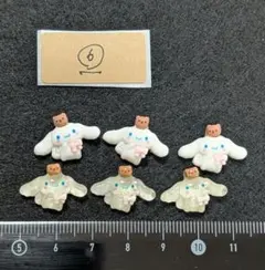 ⑥ネイルパーツ・デコパーツ★シナモン 6個セット