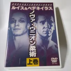 ヒロ様 リクエスト 4点 まとめ商品