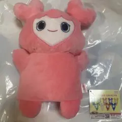 TWICE LOVELYS ぬいぐるみパペット～GiGO限定 モモ