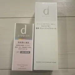 新品未使用】ディシラ ウォッシングムース（洗顔料）2個セット - メルカリ