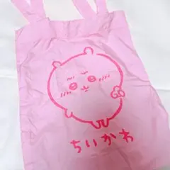 Item thumbnail for item 95dde747-c906-4e46-af05-a3182c5db8e8