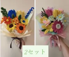 母の日SALE！！モールフラワー枯れない花2セット