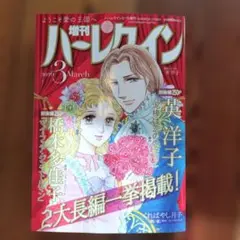 Item thumbnail for item 3131d262-ee34-47e0-b572-4f5ff7e18abe