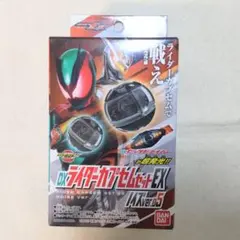 エディオン限定】DX ライダーカプセム セット EX ノイズ ver 05 - メルカリ