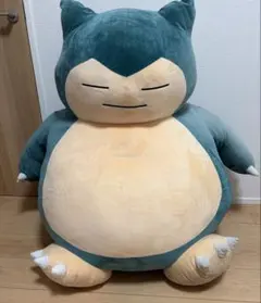 【汚れあり】　カビゴン　Yogibo Hugger　クッション　ポケモンセンター 汚れあり】 カビゴン Yogibo Hugger クッション ポケモンセンター