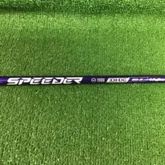 Fujikura Speeder NX 60-S シャフト 3W5W用セット売り - メルカリ