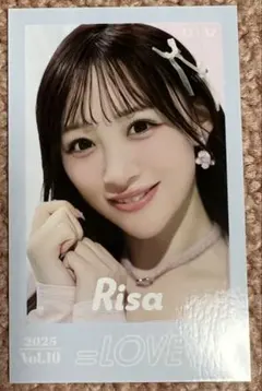 2026年最新】音嶋莉沙 直筆の人気アイテム - メルカリ