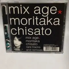 CD 森高千里 mix age
