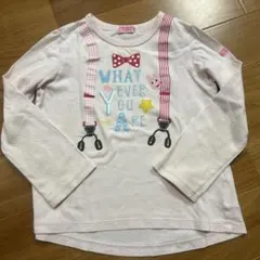 Item thumbnail for item 1d9ee972-0059-42b4-8dea-ec0c489c525b