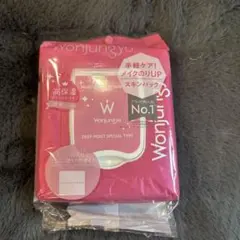 Wanjungyo モイストアップレディスキンパック DM SP