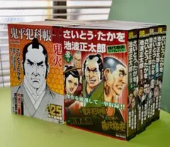 2026年最新】剣客商売 全巻の人気アイテム - メルカリ
