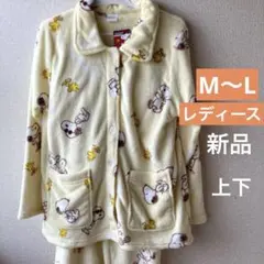 スヌーピー　パジャマ　上のみ　ルームウェア　 M 〜L レディース　新品