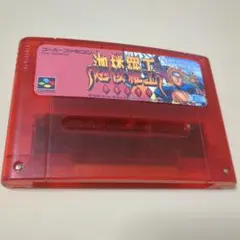 Item thumbnail for item 25aede97-63d0-4604-9b21-41260e30c5cd