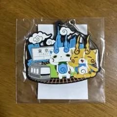 妖怪ウォッチ　コマさん　コマじろう　ラバスト　ラバーストラップ　東京　限定