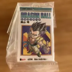 ドラゴンボール　コミックスチャーム　ガチャ　40