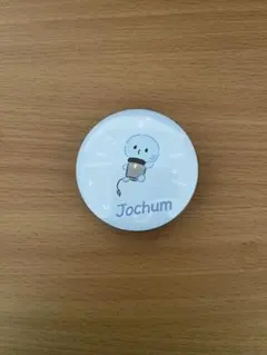 JOCHUM プチキャン マイクン