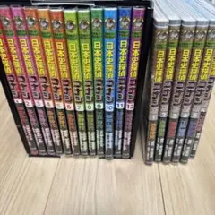 日本史探偵コナン 世界史探偵コナン その他計20冊セット - メルカリ