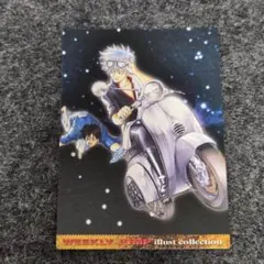 WJカード 銀魂-ぎんたま- 2004年〇ジャンプフェスタ特製 - メルカリ