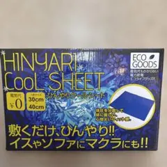 Item thumbnail for item ba7da3bb-3c0c-4348-a355-eb240b6709bd