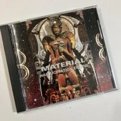 Material Hallucination Engine