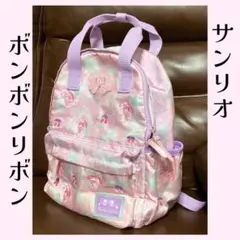 ボンボンリボン　リュックサックのサムネイル