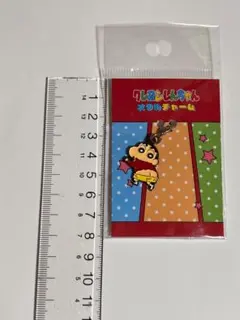 クレヨンしんちゃん メタルチャーム