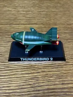 2026年最新】サンダーバード2号の人気アイテム - メルカリ