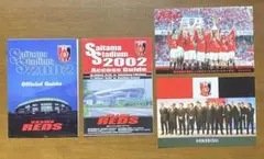 Item thumbnail for item 6b1453a8-ec8e-4af5-b530-6663393a3f6b