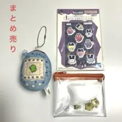 新品未使用　一番くじ たまごっち デコシール クリアポーチ　くちぱっちマスコット