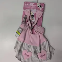 PomPreece スーパー胴輪＆リード ピンク 4号のサムネイル