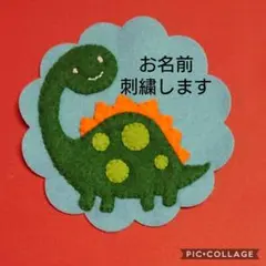 Item thumbnail for item 0fa90f27-10ab-43fe-b03b-d76cceef20f7